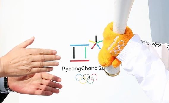 평창.JPG