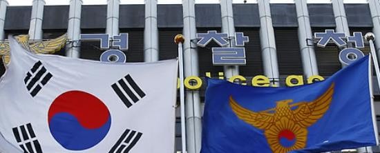 연합_경찰.JPG