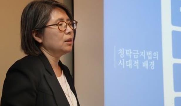 연합_김영란.JPG