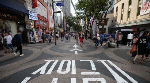 데일리_명동.jpg