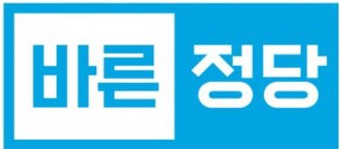 데일리_바른정당.JPG