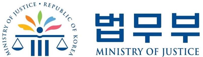 법무부.jpg