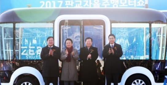 2017-12-06 11;23;40.JPG