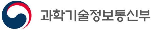 과기부.JPG
