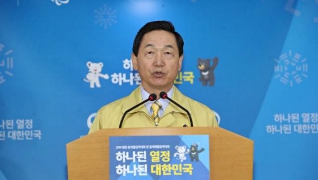 연합_김상곤.JPG