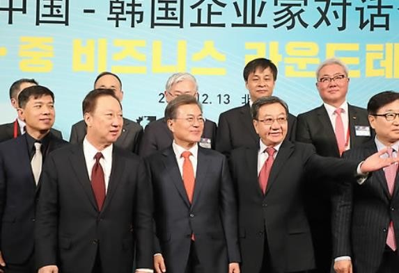 2017-12-14 10;30;39.JPG