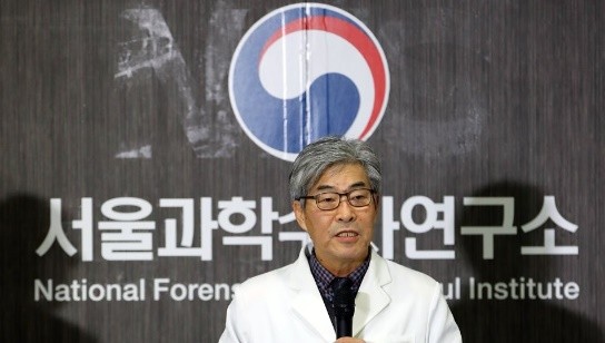 cats_국과수.jpg