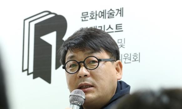 2017-12-20 14;36;10.JPG