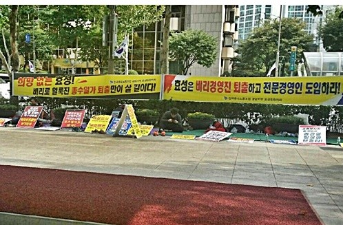 1_효성.jpg