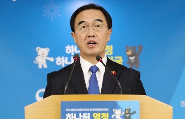 연합_조명균.JPG