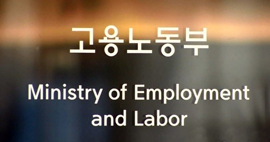 cats_고용노동부.jpg