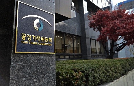 공정위_.jpg