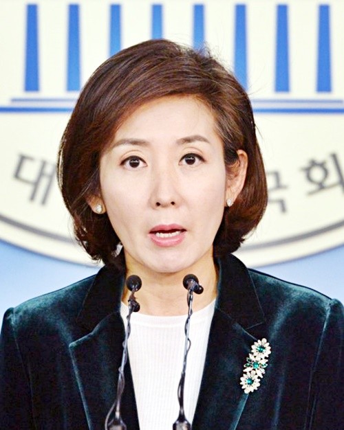 데일리_나경원.jpg