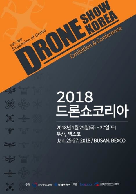 2018-01-24 18;02;54.JPG