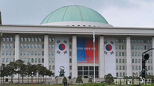 국회.jpg