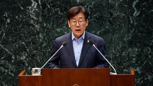 데일리_이재명.jpg
