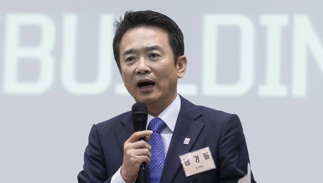 데일리_남경필.jpg
