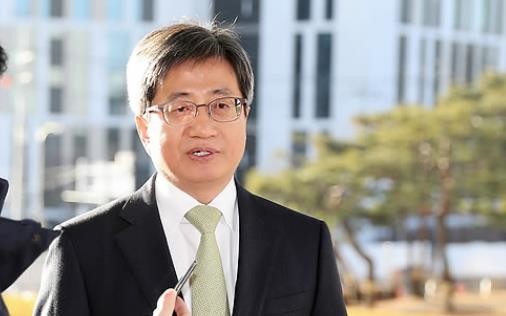 연합_김명수.jpg
