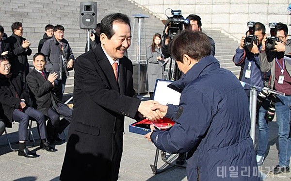 공로2_600.JPG