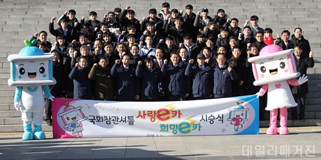 단체1_600.JPG