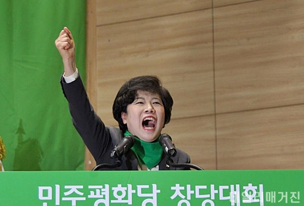 발언 조배숙_620.JPG