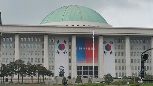 데일리_국회.jpg