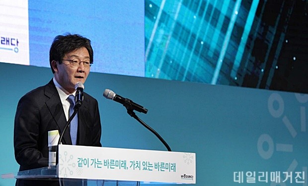 유승민2.JPG