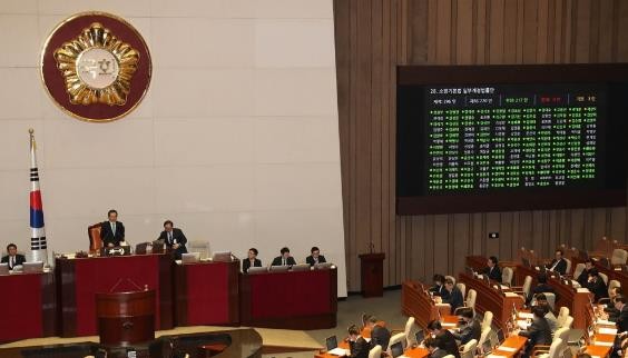 2018-02-20 09;45;22.JPG