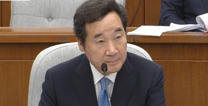 데일리_이낙연.jpg