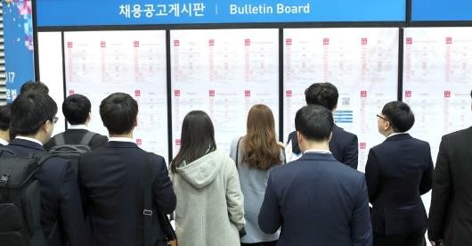 1_취업.jpg