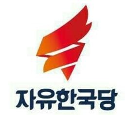 데일리_자유한국당.jpg