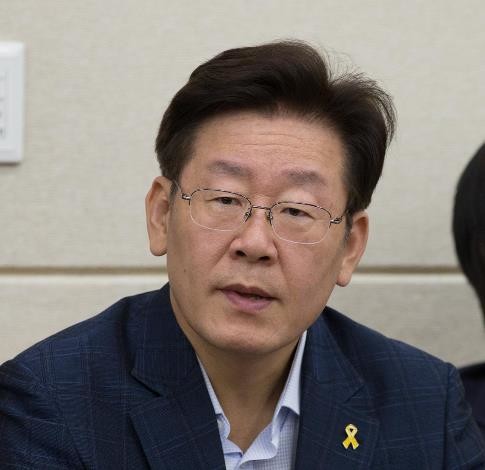이재명.jpg