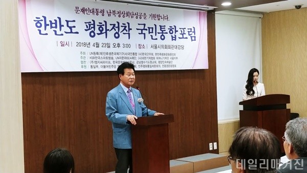 한반도1600.jpg