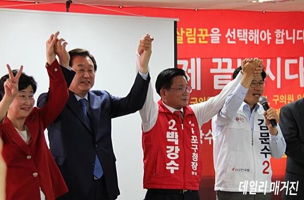박강수6001.JPG