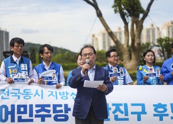 사진출처 오거돈 후보 캠프.jpg