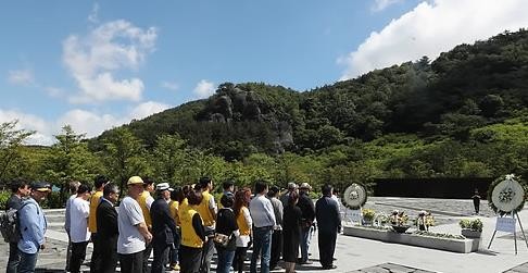 2018-05-23 16;05;50.JPG