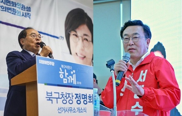 사진출처 오거돈, 서병수 후보 캠프 편집.jpg