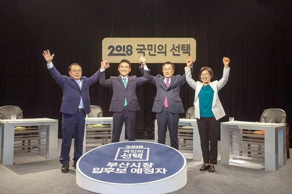 tv토론2 서병수캠프제공.jpg