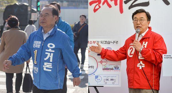 오거돈 서병수 출처 각 캠프.png