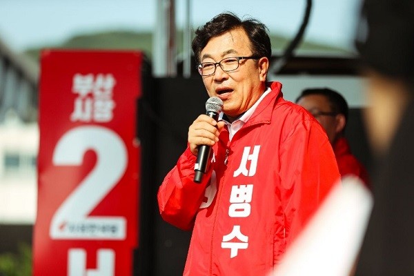 서병수선거유세 출처 서 캠프.jpg