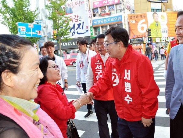 유세 (137) 출처 서캠프.JPG