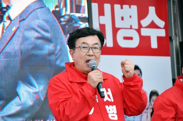 유세 (108) 출처 서캠프.JPG