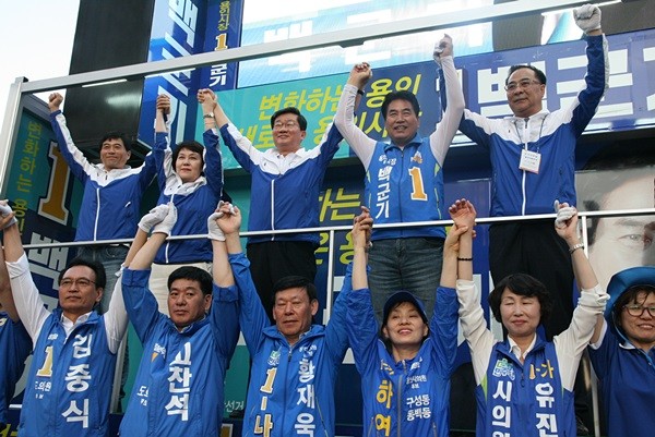 민주당지도부 지원유세.JPG