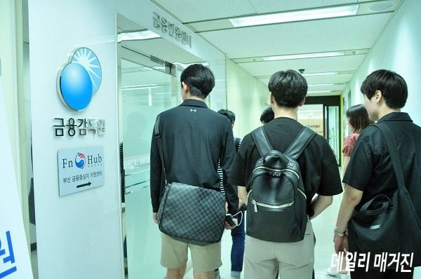 출처 온라인커뮤니티 (3).JPG