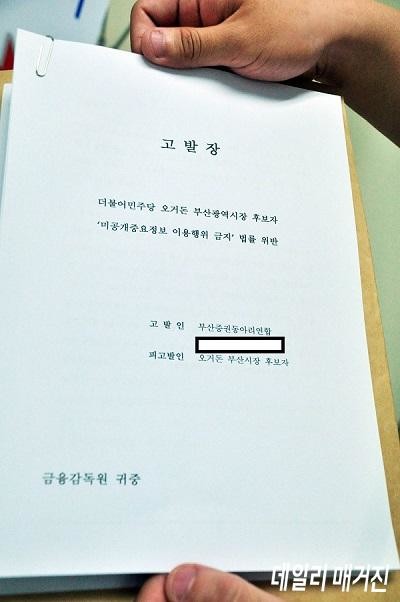 출처 온라인커뮤니티 (4).JPG