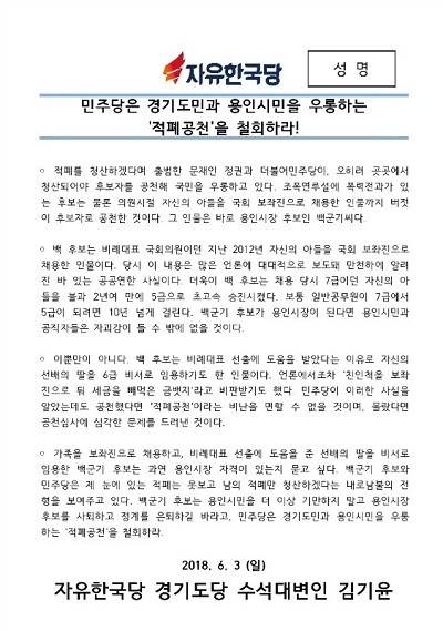 KakaoTalk_20180604_175953026.jpg