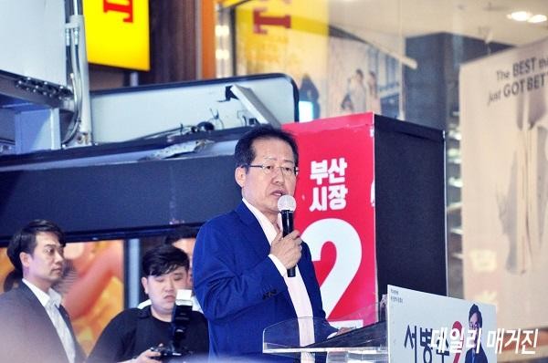 광복동 대유세 출처 서 캠프 (8).JPG