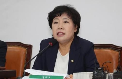 2018-10-12 09;28;51.JPG