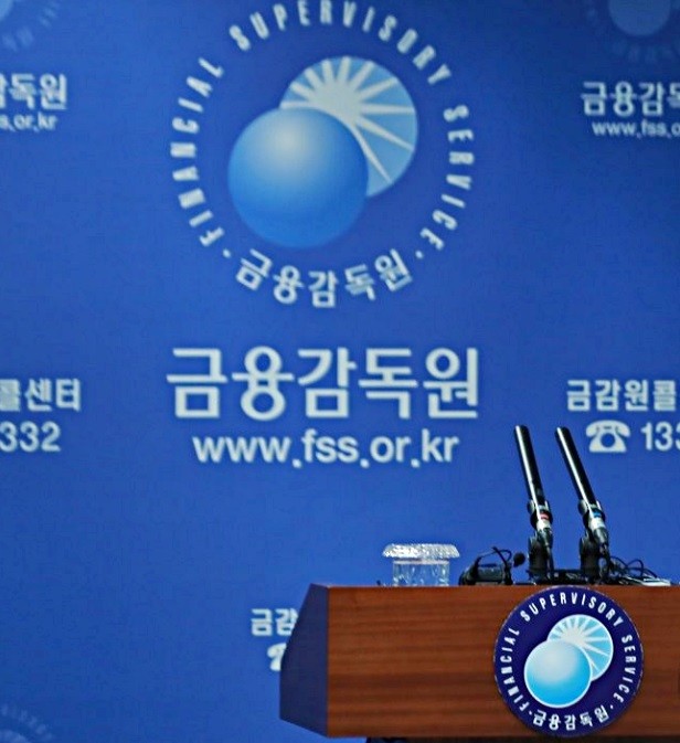 cats_금감원.jpg