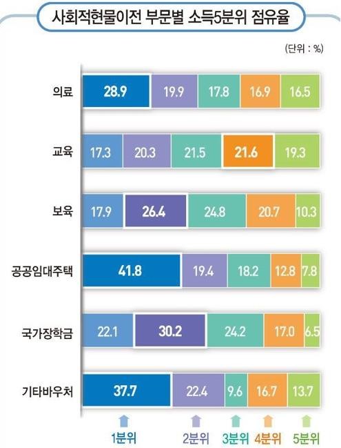 2018-11-02 13;39;01.JPG